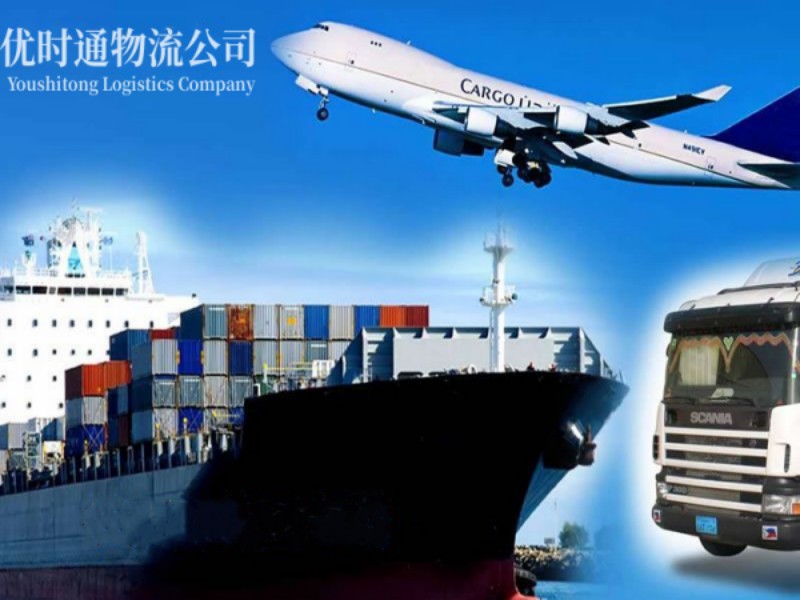 奉新到葡萄牙空运锂电池注意事项